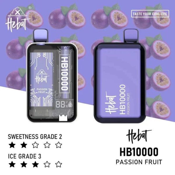 HEBAT喜貝六代拋棄式10000口 / 超大容量 使用超滿足